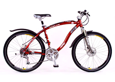 26"alloy 21 speed Mountain bike